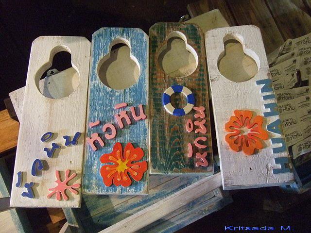 DSCF0491.jpg
